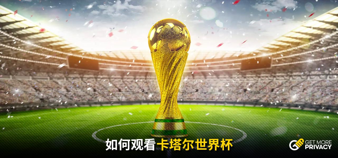 都会选择回