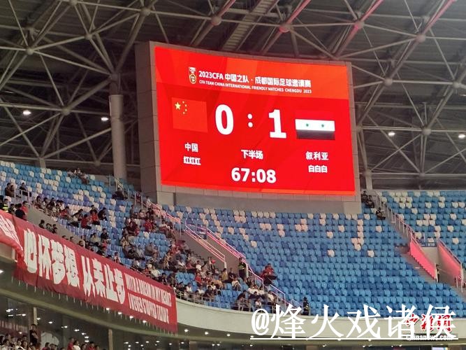 2026世界杯比分买球APP入口更新，官方入口和入口选择整理