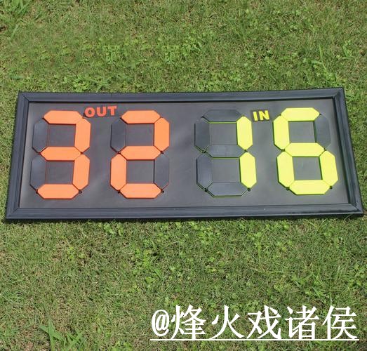 2026世界杯比分查询打不开怎么办？比分更新和查询体验整理
