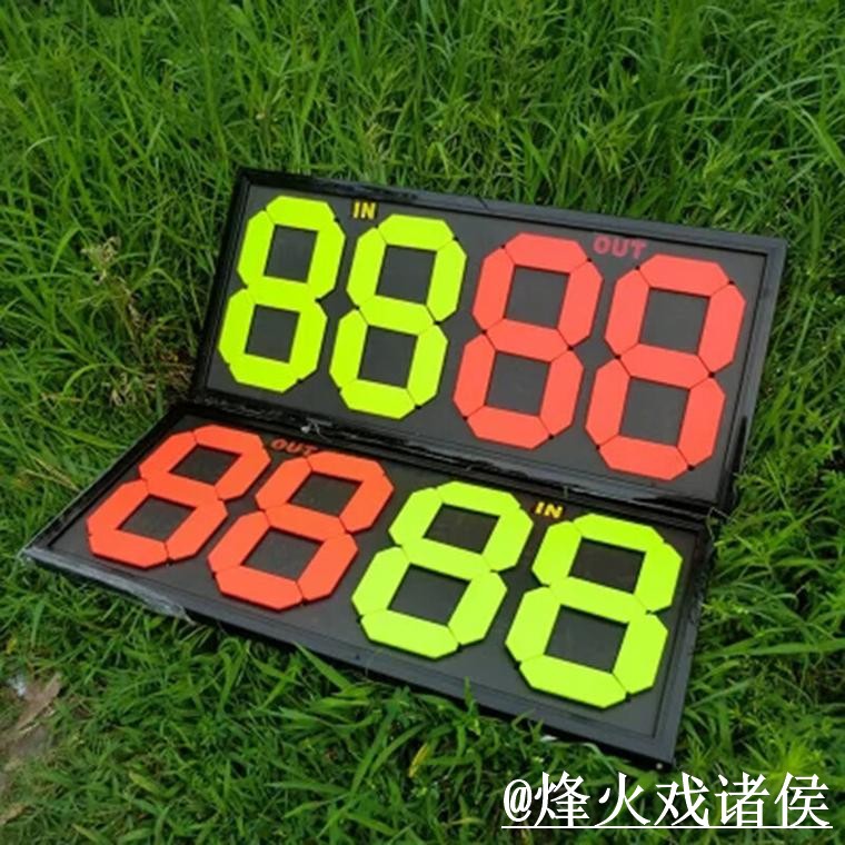 2026世界杯比分查询打不开怎么办？比分更新和查询体验整理