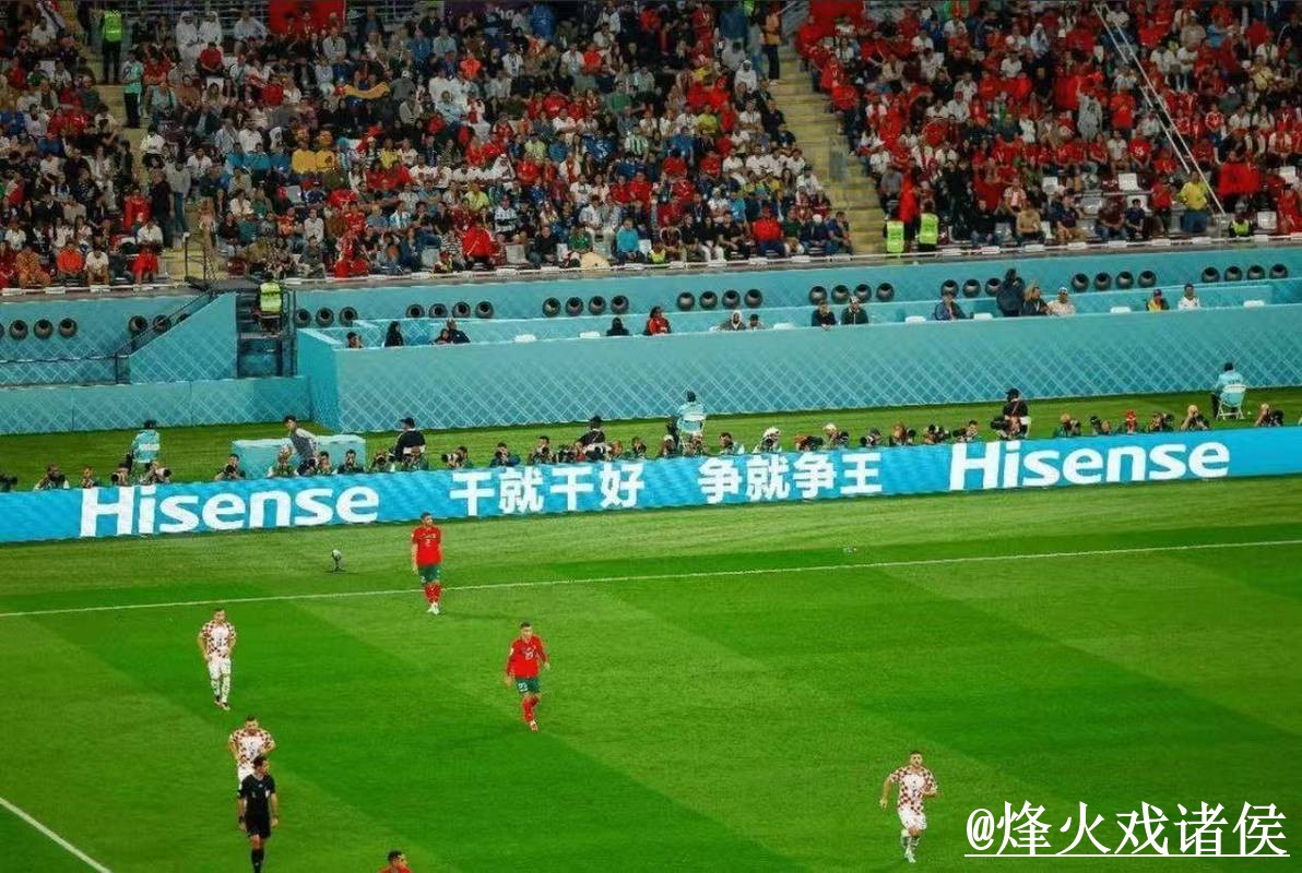 2026世界杯直播网址避坑说明，入口地址和卡顿问题要注意