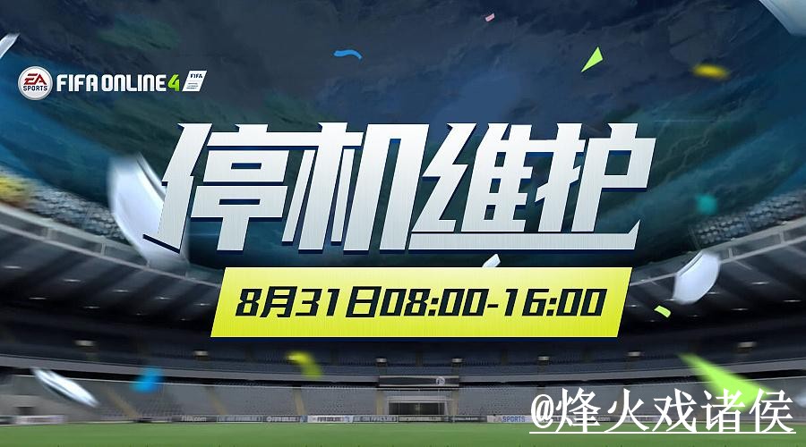 世界杯下注地址常见问题整理,平台辨别和入口更新说明 世界杯下注地址常见问题整理,平台辨别和入口更新说明